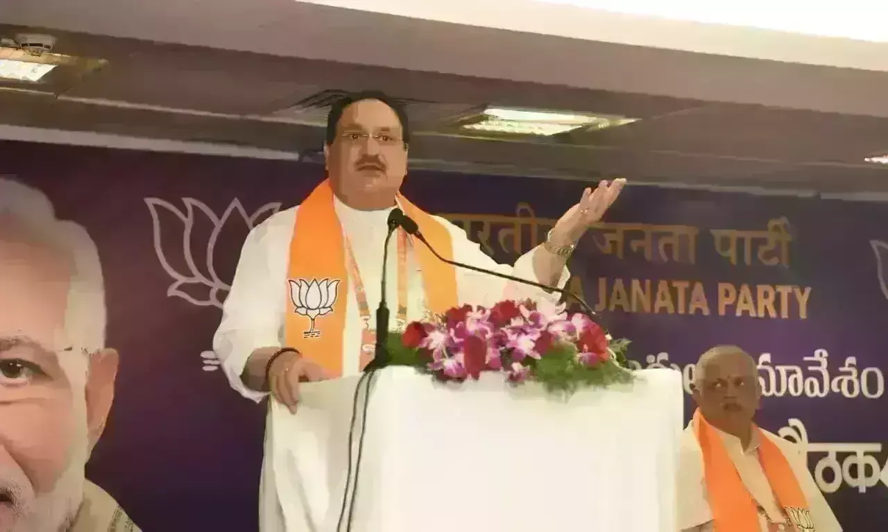 भाजपा राष्ट्रीय कार्यकारिणी की बैठक शुरू, कई अहम मुद्दों पर होगी चर्चा