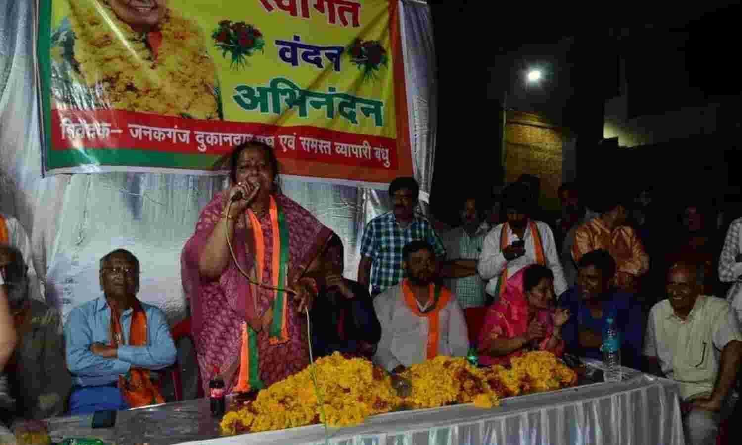 सांसद शेवजलकर ने किया चुनाव प्रचार, भाजपा को जिताने के लिए मांगे वोट