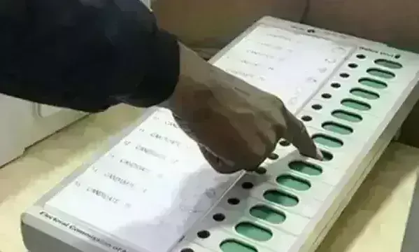 मतदान के लिए तैयारियां पूरी, चार हजार से अधिक पुलिसकर्मी रहेंगे तैनात