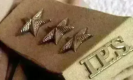 उप्र में 21 आईपीएस के ट्रांसफर, 14 जिलों के बदले एसपी उप्र में 21 आईपीएस के ट्रांसफर, 14 जिलों के बदले एसपी