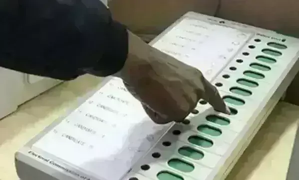 मतदान के लिए तैयारियां पूरी, चार हजार से अधिक पुलिसकर्मी रहेंगे तैनात