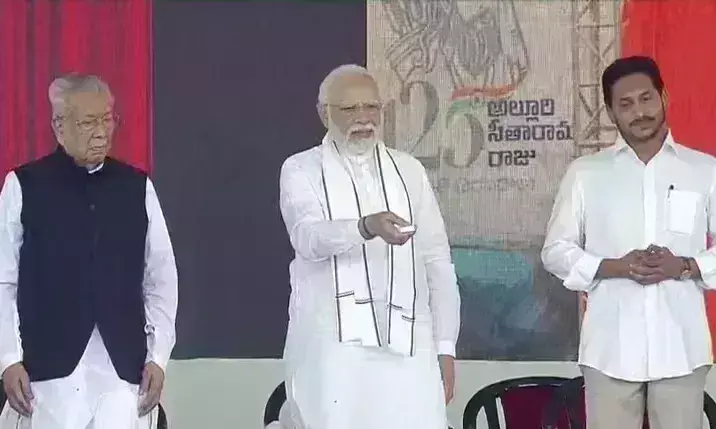 प्रधानमंत्री ने अल्लूरी सीताराम की प्रतिमा का किया अनावरण, कहा- सालभर मनाई जाएगी 125वीं जयंती