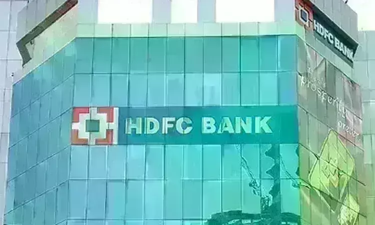 एचडीएफसी बैंक में HDFC के मर्जर को RBI ने दी मंजूरी, ICICI से बड़ा हो जाएगा आकार