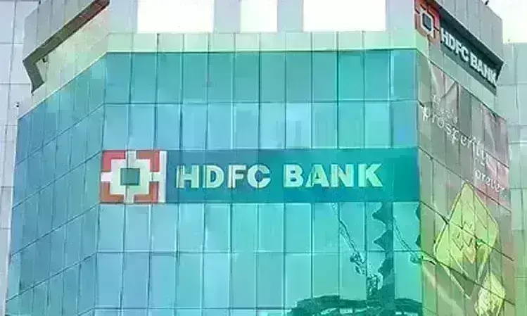 एचडीएफसी बैंक में HDFC के मर्जर को RBI ने दी मंजूरी, ICICI से बड़ा हो जाएगा आकार