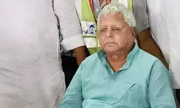 लालू यादव एयर एम्बुलेंस से जायेंगे दिल्ली, चल रही है तैयारी लालू यादव एयर एम्बुलेंस से जायेंगे दिल्ली, चल रही है तैयारी