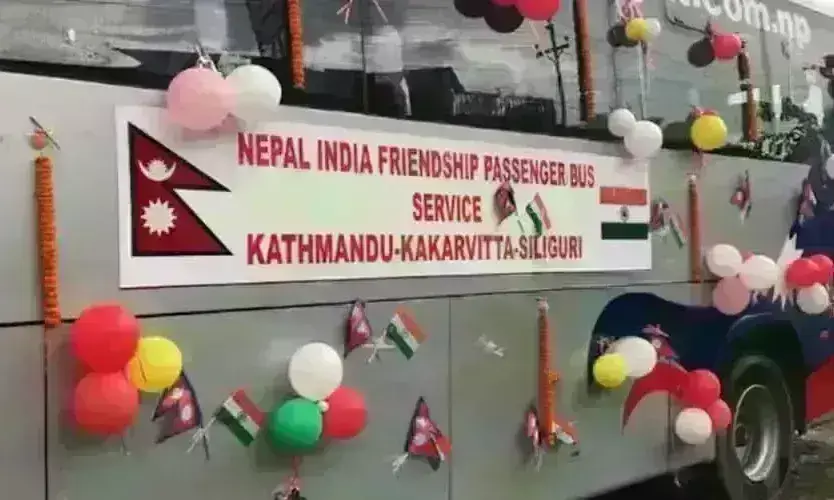 सिलीगुड़ी-काठमांडू रूट पर अंतरराष्ट्रीय बस सेवा शुरू, सप्ताह में तीन दिन होगी यात्रा