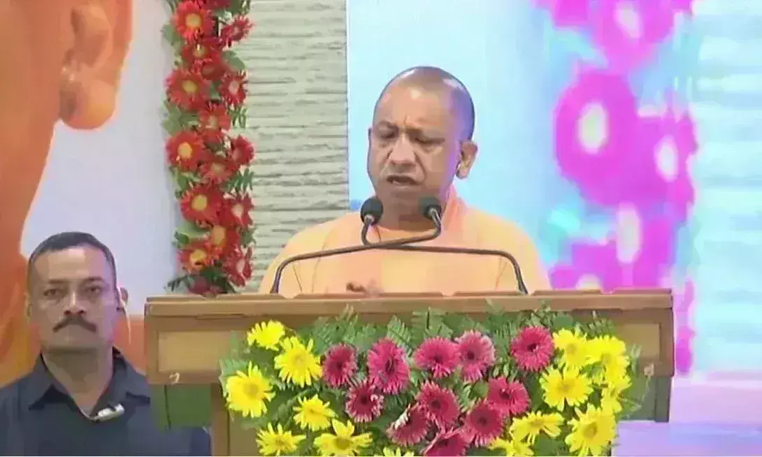 जनसंख्या दिवस पर बोले मुख्यमंत्री योगी, एक वर्ग की आबादी बढ़ी तो फैलेगी अराजकता जनसंख्या दिवस पर बोले मुख्यमंत्री योगी, एक वर्ग की आबादी बढ़ी तो फैलेगी अराजकता