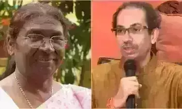 द्रौपदी मुर्मू का समर्थन करेगी शिवसेना, महाविकास अघाड़ी में दूरी, एकनाथ-उद्धव नजदीक!