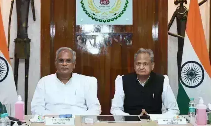 कांग्रेस ने शुरू की विधानसभा चुनाव की तैयारी, अशोक गहलोत को गुजरात, भूपेश बघेल को हिमाचल की दी जिम्मेदारी कांग्रेस ने शुरू की विधानसभा चुनाव की तैयारी, अशोक गहलोत को गुजरात, भूपेश बघेल को हिमाचल की दी जिम्मेदारी