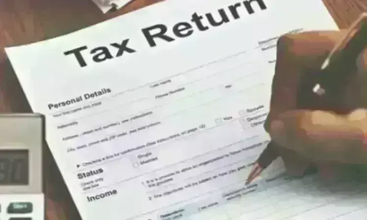 समय पर फाइल करें ITR रिटर्न, 31 जुलाई है अंतिम तिथि