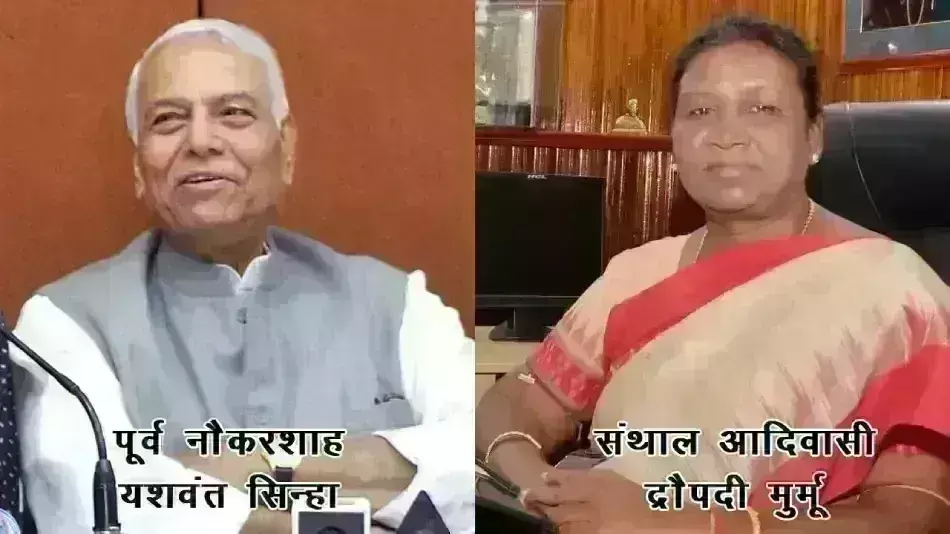 सिन्हा के सपने ! सच कितने ?