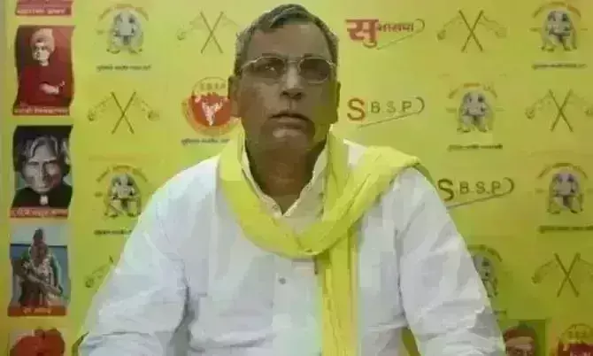 विपक्षी एकता को लगा झटका, झामुमो के बाद सुभासपा ने किया द्रौपदी मुर्मू को समर्थन का ऐलान