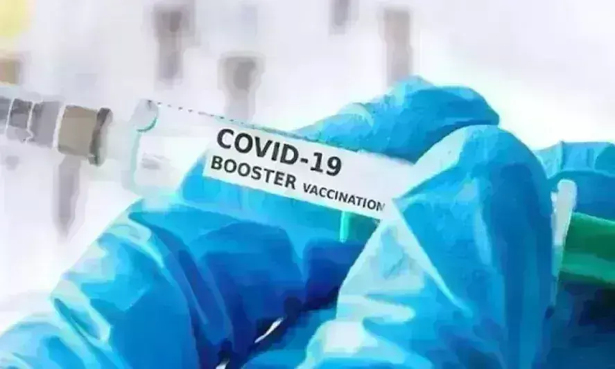 देश में आज से शुरू हुआ बूस्टर अभियान, 75 दिनों तक लगेगी फ्री वैक्सीन