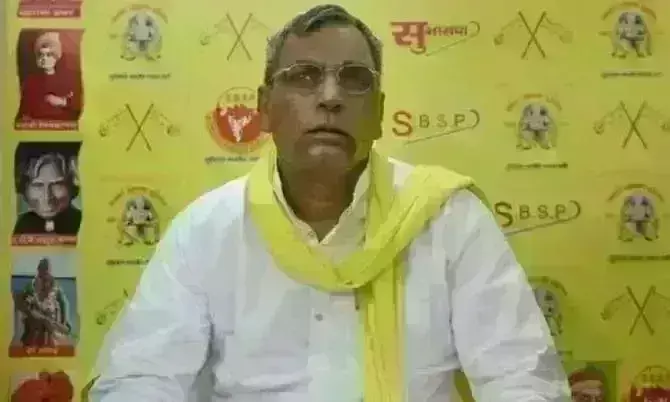 विपक्षी एकता को लगा झटका, झामुमो के बाद सुभासपा ने किया द्रौपदी मुर्मू को समर्थन का ऐलान