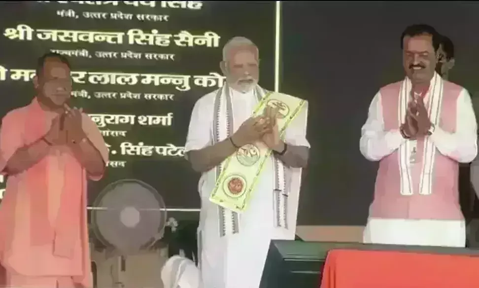 प्रधानमंत्री ने विपक्ष पर साधा निशाना, कहा- रेवड़ी कल्चर से सावधान रहने की जरुरत