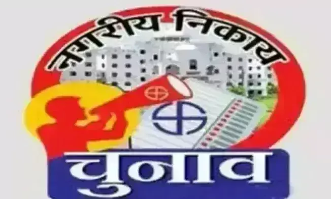 ग्वालियर में मतगणना की तैयारियां पूर्ण, कल होगा प्रत्याशियों भाग्य का फैसला