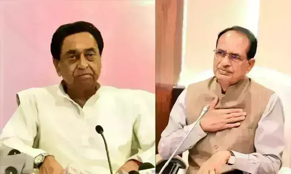 कल आएगा 11 निगमों का परिणाम, मुख्यमंत्री घर से रखेंगे निगरानी, कमलनाथ हेलीकॉप्टर से करेंगे दौरा