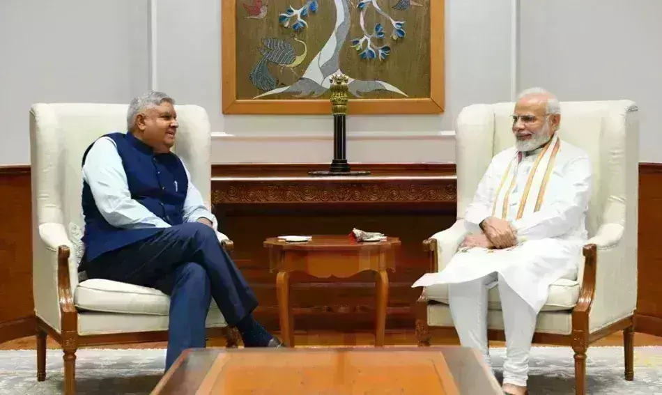 बीजेपी ने फिर चौंकाया, जाट समाज के जगदीप धनखड़ को बनाया उपराष्ट्रपति पद का उम्मीदवार