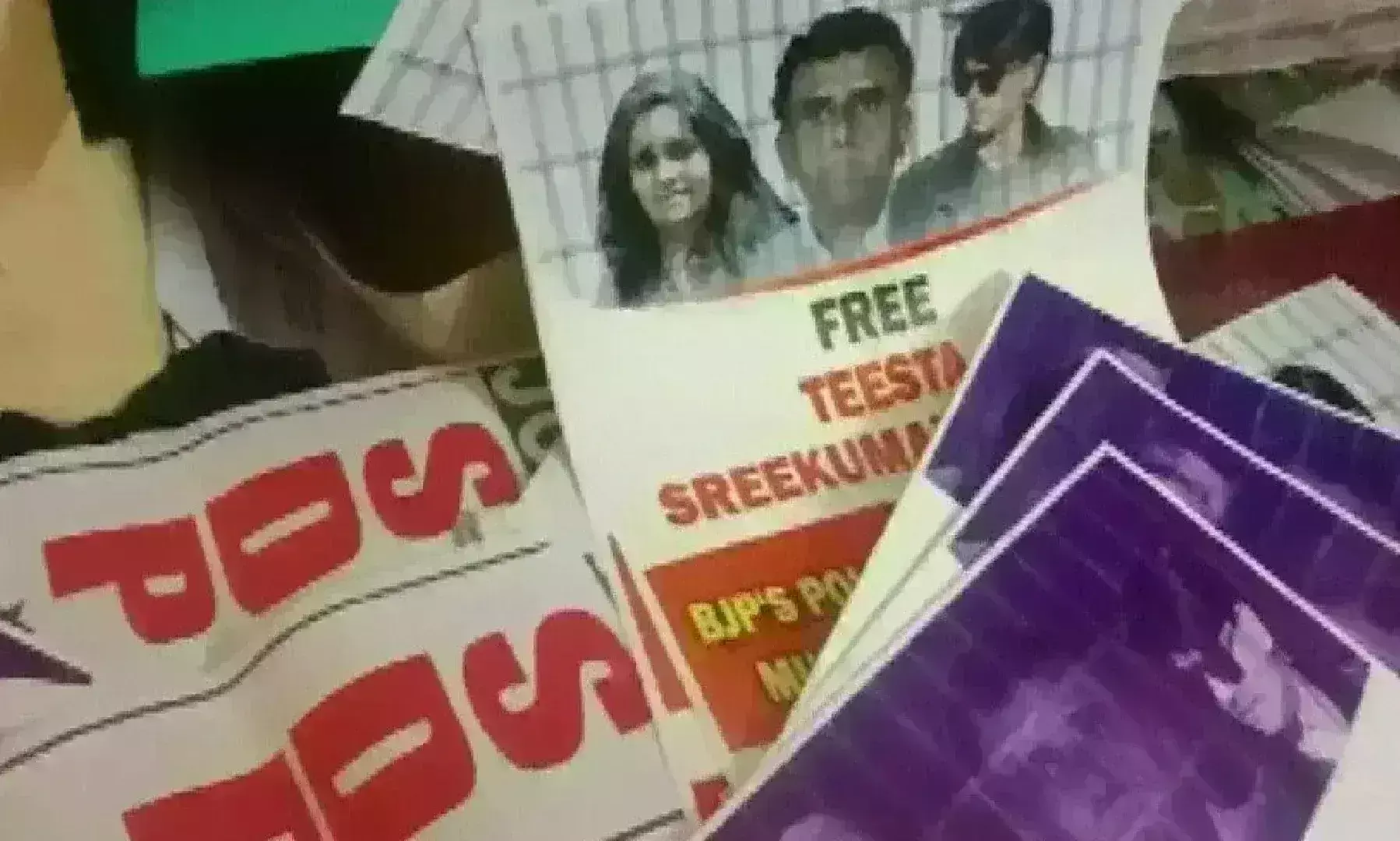 फुलवारीशरीफ का आतंक से पुराना कनेक्शन, 1993 ब्लास्ट से लेकर गोधरा हत्याकांड के आरोपी का गढ़