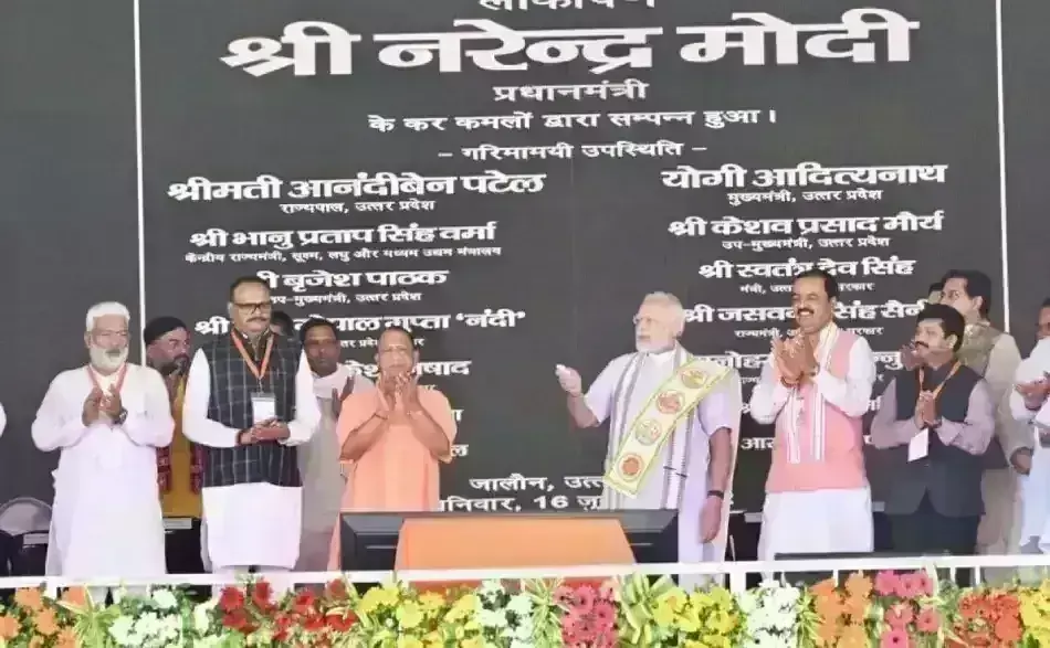 आजादी के बाद बुंदेलखंड ने जो सपना देखा, वह अमृत वर्ष में हो रहा पूरा