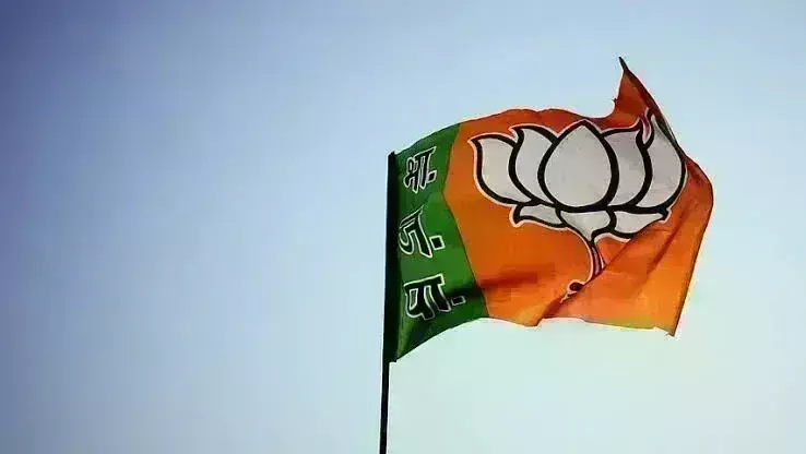 तुम्हारे पांव के नीचे कोई जमीन... तुम्हारे पांव के नीचे कोई जमीन...