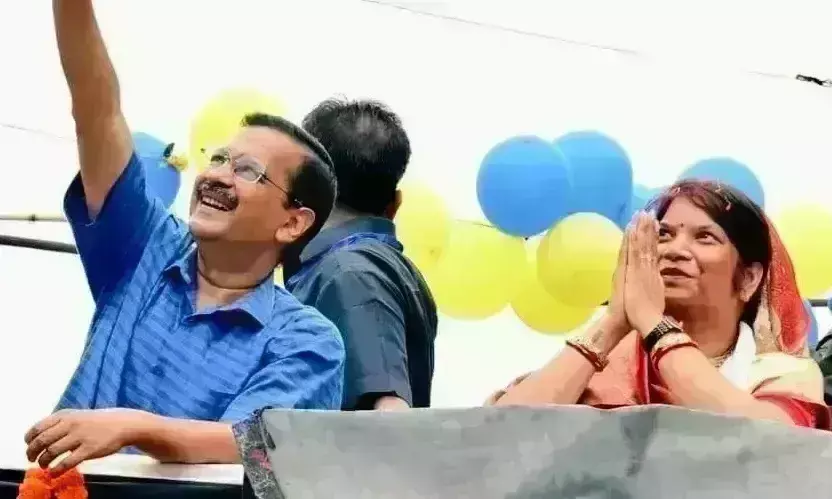 आप की मप्र में धमाकेदार एंट्री, सिंगरौली नगर निगम पर किया कब्जा, रानी अग्रवाल जीती