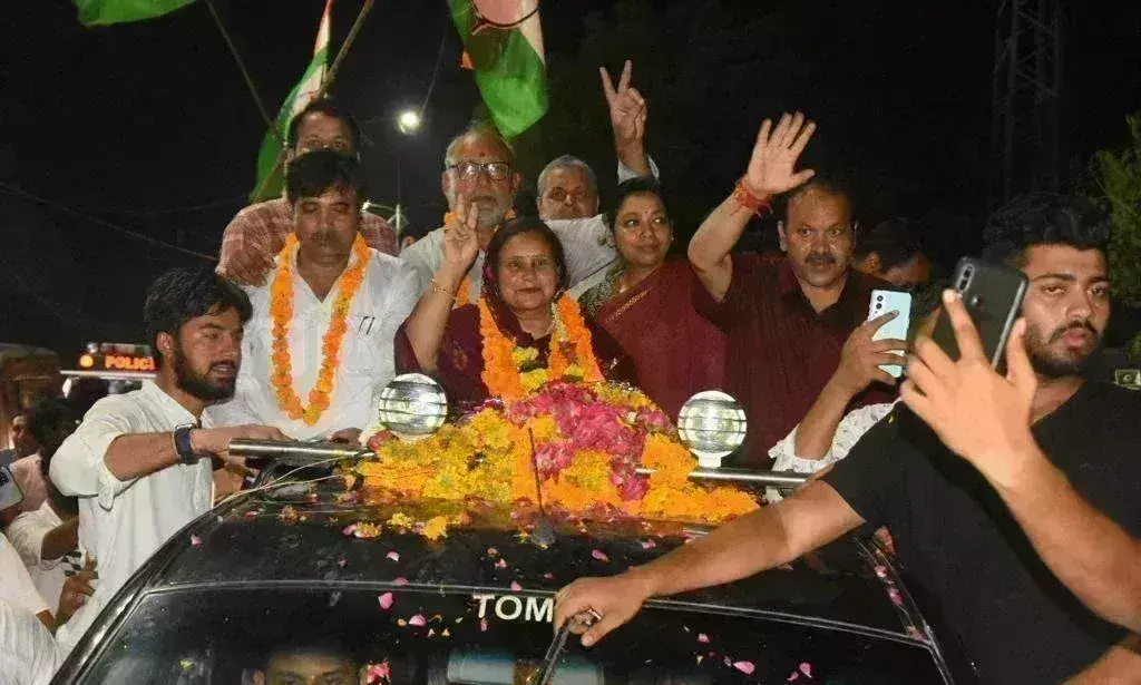 ग्वालियर पूर्व की बढ़त ने दिलाई कांग्रेस को जीत, चारों विधानसभाओं में ली बढ़त ग्वालियर पूर्व की बढ़त ने दिलाई कांग्रेस को जीत, चारों विधानसभाओं में ली बढ़त