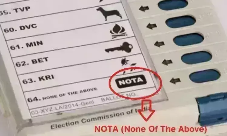 ग्वालियर में नोटा ने दिया झटका, पांच प्रत्याशियों को जीत के मुंहाने पर रोक दिया