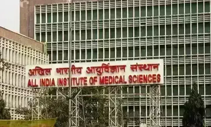 मरीजों पर महंगाई की मार : एम्स में प्राइवेट रूम लेना हुआ महंगा, 5 फीसदी GST लागू मरीजों पर महंगाई की मार : एम्स में प्राइवेट रूम लेना हुआ महंगा, 5 फीसदी GST लागू