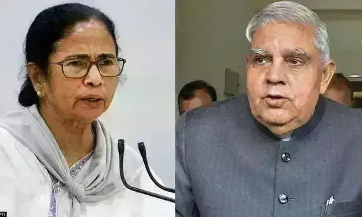 तृणमूल कांग्रेस उपराष्ट्रपति चुनाव में नहीं लेगी भाग, जगदीप धनखड़ को लेकर कही ये..बात