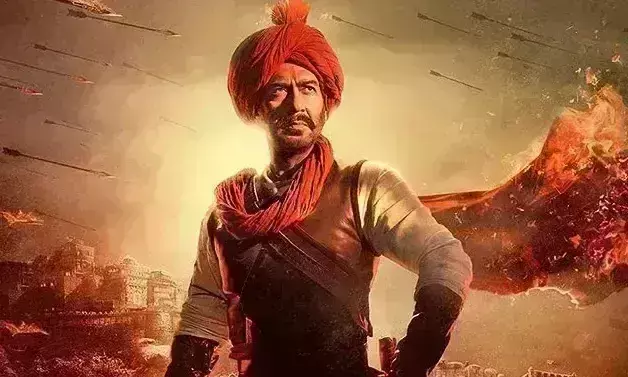 राष्ट्रीय फिल्म पुरस्कारों का ऐलान, तान्हाजी सबसे पॉपुलर फिल्म, अजय देवगन बेस्ट एक्टर