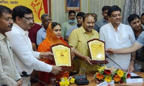 नवनिर्वाचित महापौर का चेम्बर ने किया सम्मान, कहा - गारबेज शुल्क एवं सम्पत्तिकर का होगा पुनरीक्षण नवनिर्वाचित महापौर का चेम्बर ने किया सम्मान, कहा - गारबेज शुल्क एवं सम्पत्तिकर का होगा पुनरीक्षण