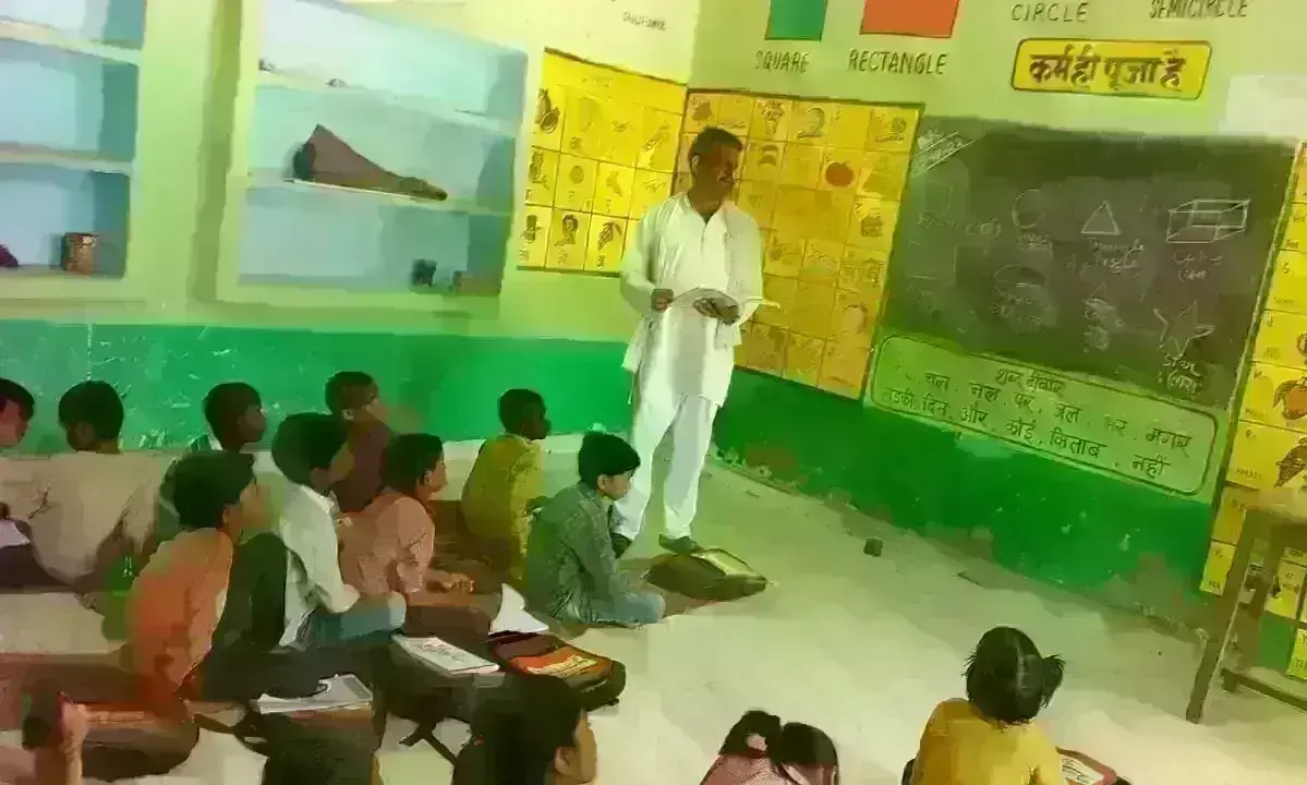 चार माह बीते परिषदीय स्कूलों में नहीं पहुंची किताबें, शैक्षिक गुणवत्ता महज कागजी