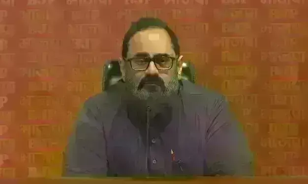 भाजपा का तृणमूल सरकार पर तंज, कहा- बंगाल में मची है सरकारी पैसे की लूट भाजपा का तृणमूल सरकार पर तंज, कहा- बंगाल में मची है सरकारी पैसे की लूट