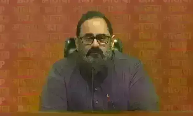 भाजपा का तृणमूल सरकार पर तंज, कहा- बंगाल में मची है सरकारी पैसे की लूट भाजपा का तृणमूल सरकार पर तंज, कहा- बंगाल में मची है सरकारी पैसे की लूट