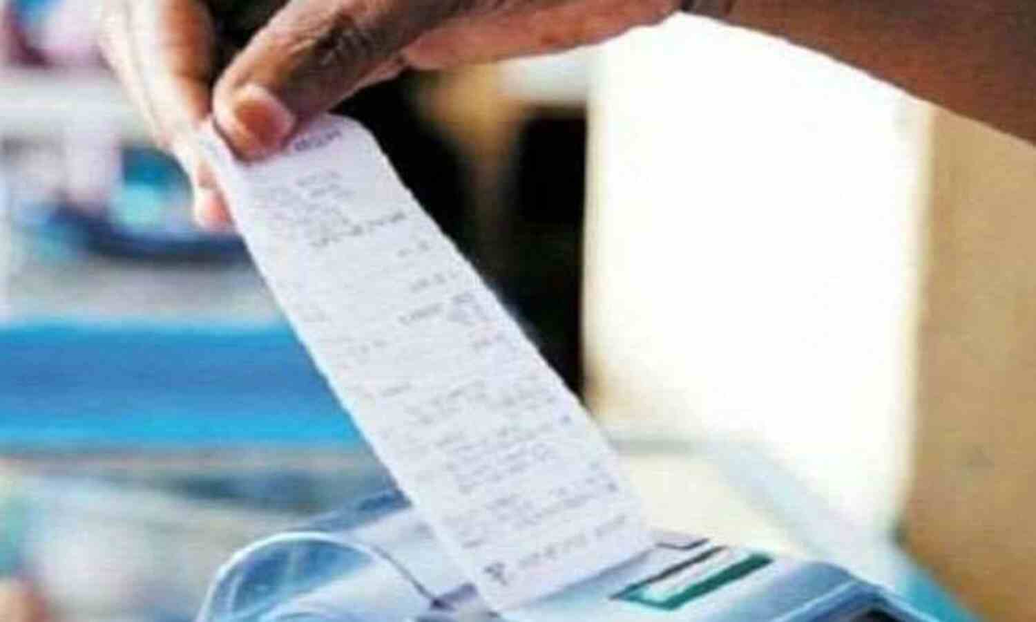 ग्वालियर में विद्युत विभाग ने भेजा 3400 करोड़ का बिल, मकान मालिक को आया हार्ट अटैक