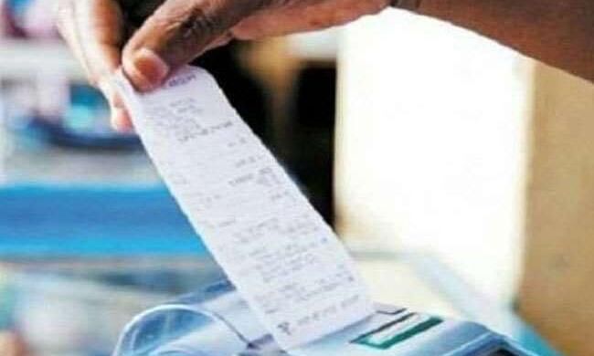 ग्वालियर में विद्युत विभाग ने भेजा 3400 करोड़ का बिल, मकान मालिक को आया हार्ट अटैक