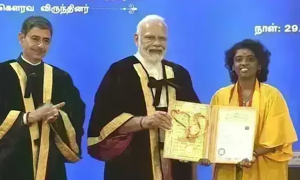 प्रधानमंत्री ने दीक्षांत समारोह को किया संबोधित, कहा- विश्व भारतीय युवाओं को उम्मीद से देख रहा