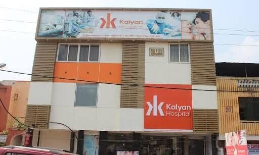 कोरोना मरीज की इलाज में लापरवाही, कल्याण मल्टीस्पेशलिटी हॉस्पिटल के 4 डॉक्टरों पर एफआईआर दर्ज