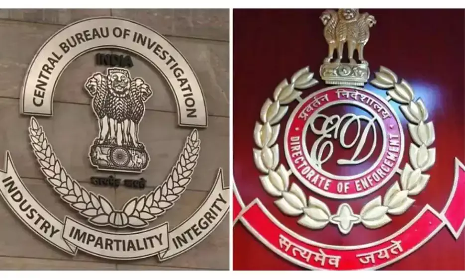 CBI से नहीं अब ED से क्यों लगता है साहेब को डर...