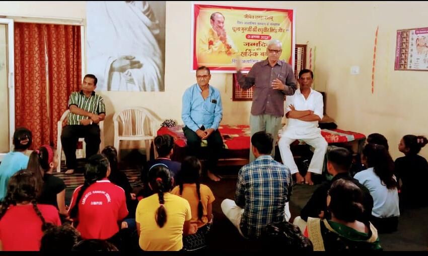 आध्यात्मिक गुरु डॉ गौर का मनाया गया जन्मदिन