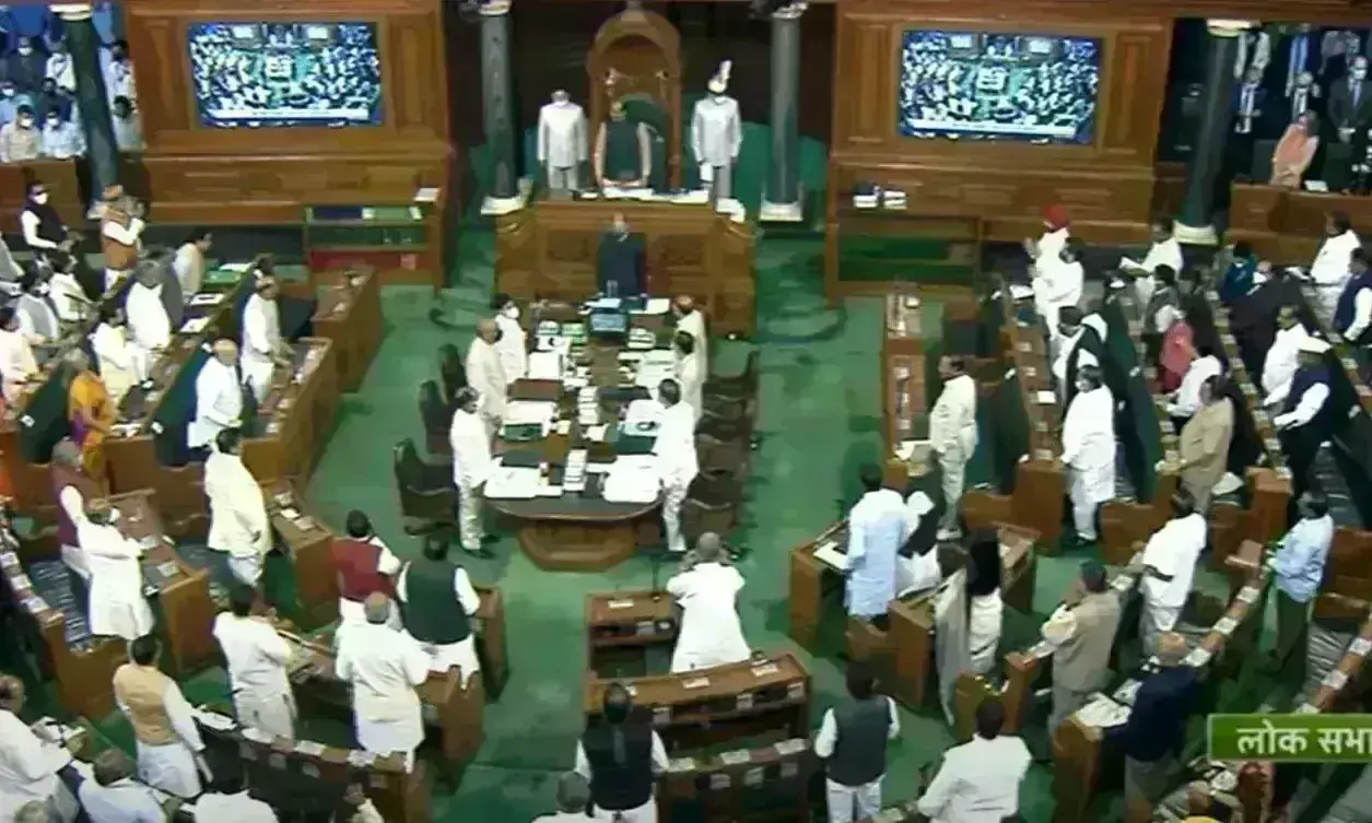 लोकसभा में कार्यवाही दोबारा शुरू, ऊर्जा संरक्षण (संशोधन) विधेयक हुआ पेश