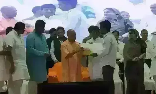 मुख्यमंत्री ने बांटे नियुक्ति पत्र, कहा- उप्र देश की दूसरी अर्थव्यवस्था बनने की ओर अग्रसर मुख्यमंत्री ने बांटे नियुक्ति पत्र, कहा- उप्र देश की दूसरी अर्थव्यवस्था बनने की ओर अग्रसर