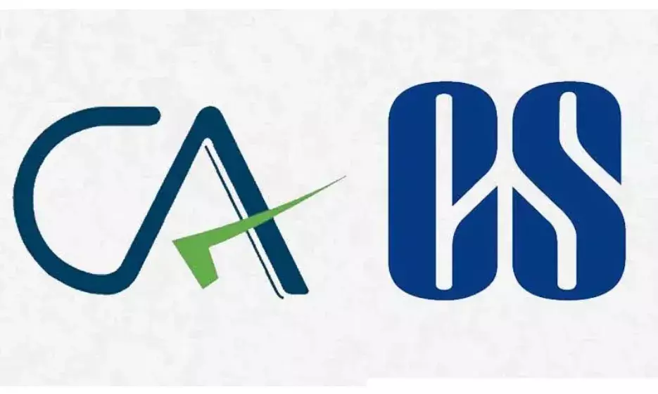 12वीं के बाद सीए और सीएस बन पाएं लाखों का पैकेज, जानिए क्या है अंतर, कैसे करें तैयारी