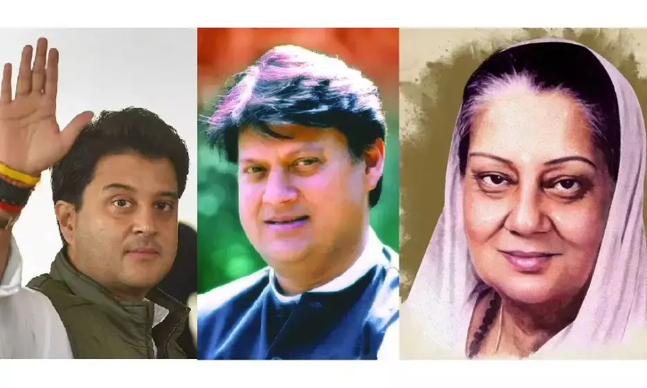 मुहर्रम के महीने में सिंधिया परिवार में नहीं होता कोई शुभ काम, जानिए क्या है कारण