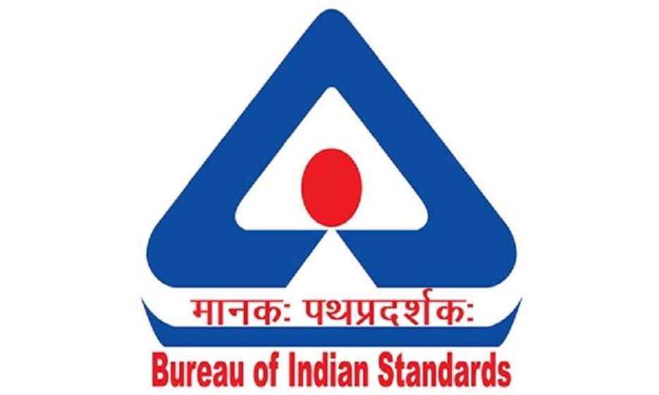 भारतीय मानक ब्यूरो में निकली वैज्ञानिकों की भर्ती, ऐसे... करे आवेदन