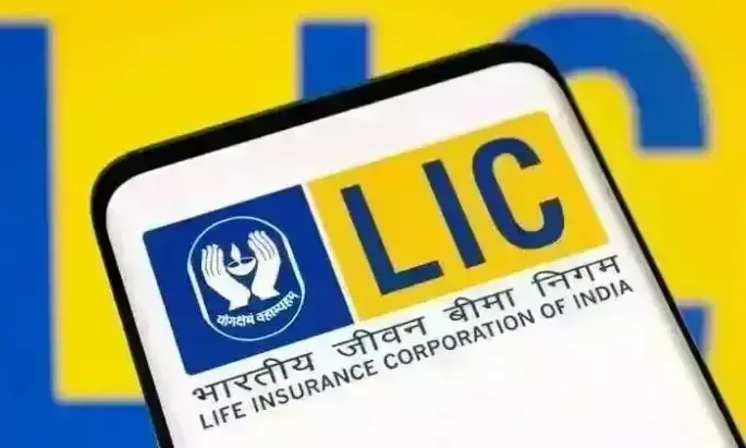 LIC ने इस...मामले में रिलायंस को छोड़ा पीछे, फॉर्च्यून लिस्ट में 9 भारतीय कंपनियां शामिल