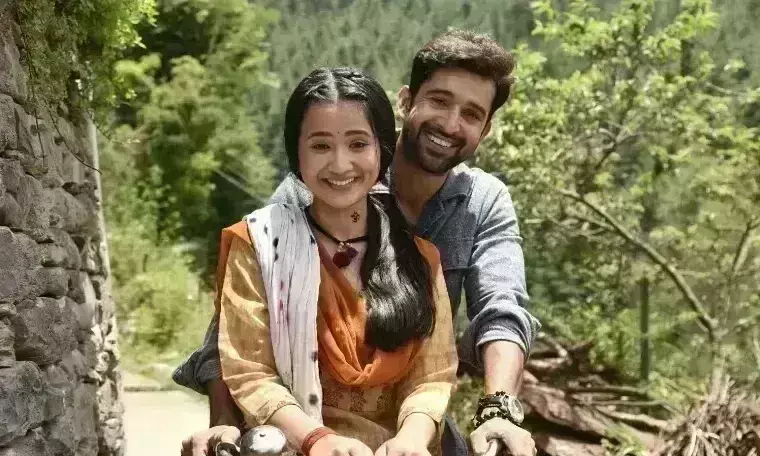 श्रावण सोमवार की महापूजा के साथ होगा रज्जो का भव्य शुभारंभ!