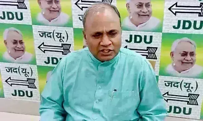 जदयू ने अपने ही नेता पर की बड़ी कार्रवाई, अकूत संपत्ति मामले में भेजा नोटिस जदयू ने अपने ही नेता पर की बड़ी कार्रवाई, अकूत संपत्ति मामले में भेजा नोटिस