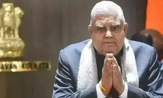 जगदीप धनखड़ होंगे देश के अगले उपराष्ट्रपति, मार्गरेट अल्वा को हराया